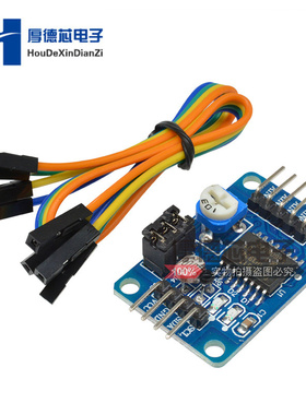 PCF8591模块 AD/DA转换 模数/温度照度采集 数模转换模块