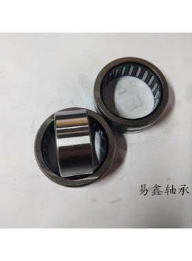 带内套滚针轴承NKI254425 内径25外径44厚度25