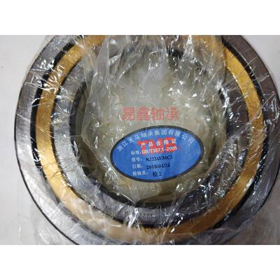 杭州天马TMB轴承NJ  415 416 417 418 419 420 422 424 EM