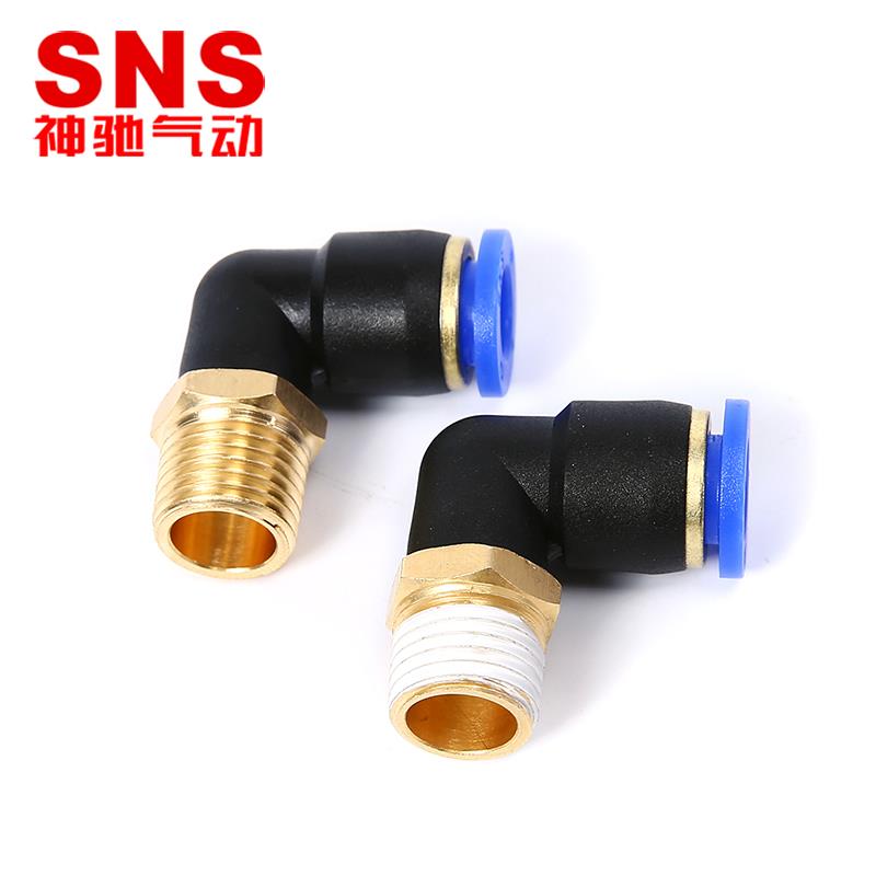 SNS神驰 直角弯头接头PL/SPL4 6 8 10 12 16-M5 01 02 03 04 06