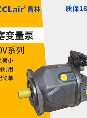 A10VSO45柱塞变量泵A10VSO18/28/71/100/140DR/DRG/DRF代rexroth