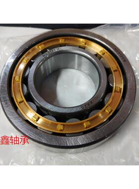 圆柱滚子轴承NU313EM NU314EM NU315EM NU316EM NU317EM