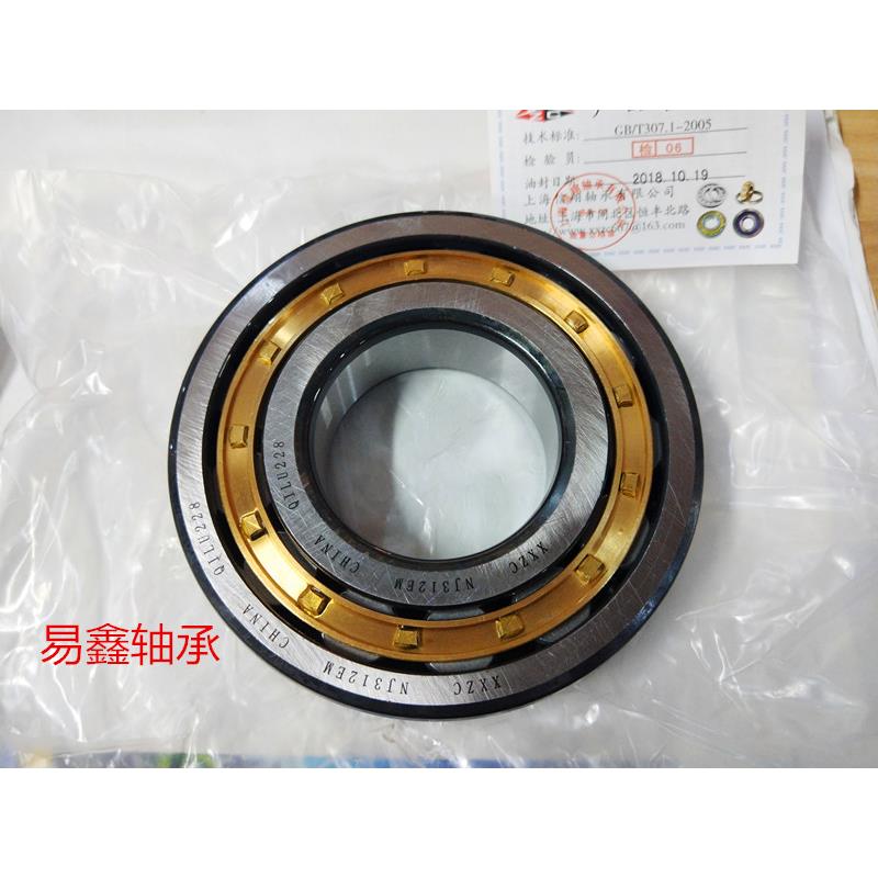 圆柱滚子轴承N 315 316 317 318 319 320 321 322 324 326 328 EM