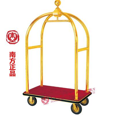 南方正品XL-11A星级酒店大堂行李车手推车镜铜防指纹大金顶箱包车