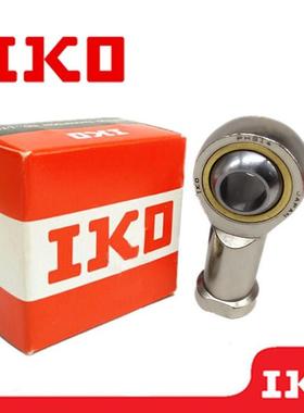 IKO 进口内螺纹杆端关节轴承 PHS 4 5 6 8 10 12 A LA EC ECL L