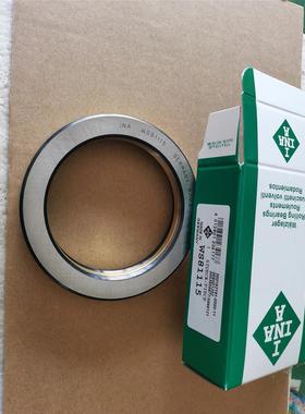 德国INA平面推力滚子轴承 81107 81108 81109 81110 81111 81112M