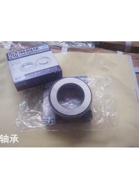 离合器轴承588909 688911 588911 588913K 996708 360111 986911K