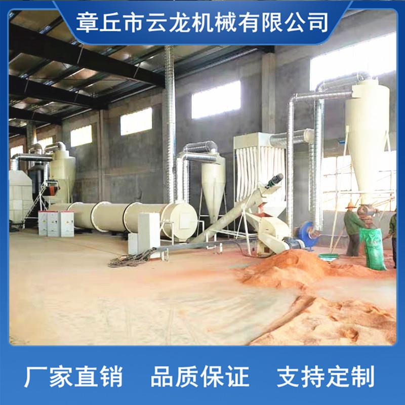 供应大中小型饲料滚筒烘干机玉米喷浆烘干机豆粕豆渣干燥机