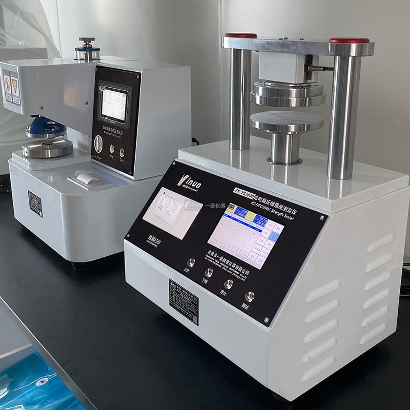 工业包装纸板边压耐破测试仪破裂强度试验机取样套装