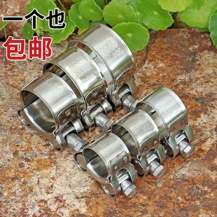 包邮 304不锈钢强力卡箍管道夹抱卡扣大力螺丝锁紧管箍管卡喉箍