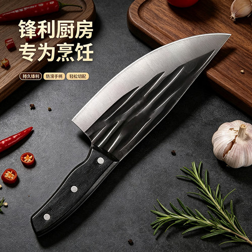 家用锻打锤纹不锈钢杀猪刀开刃