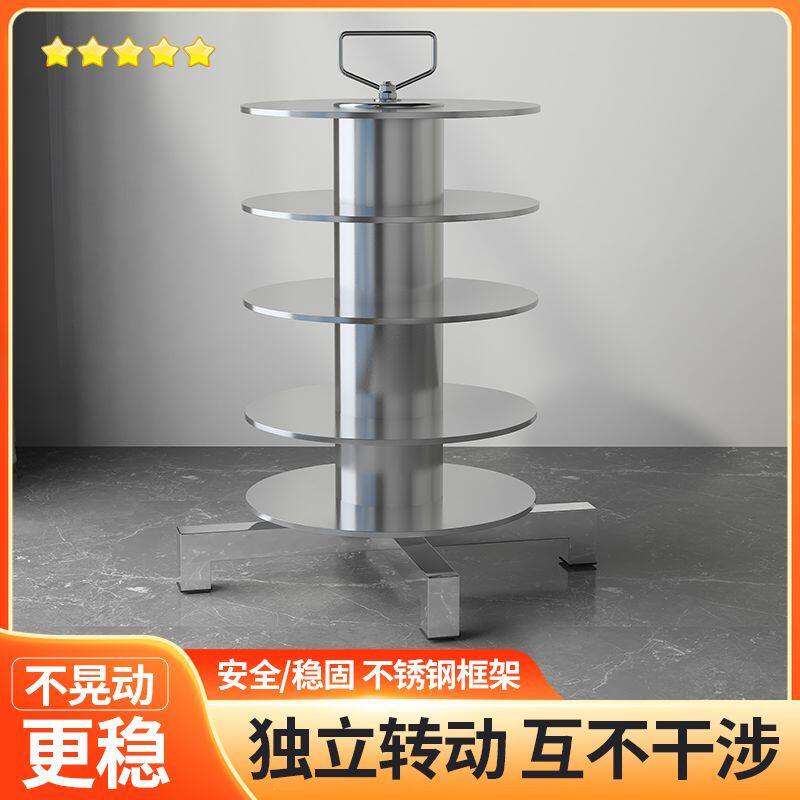 电线放线器放线架多盘放线器可调转速电工使用放线架子不锈钢材质