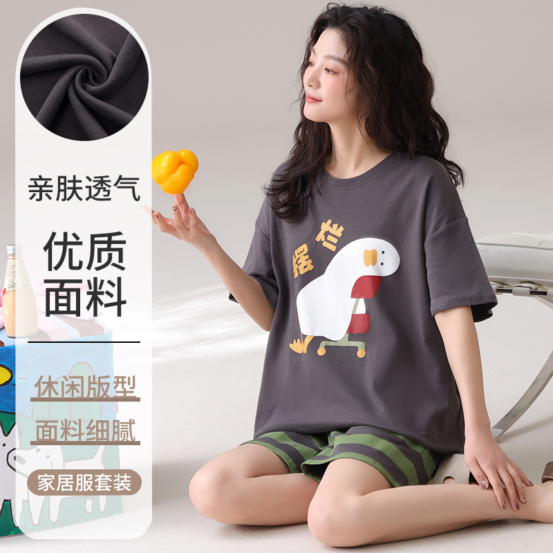 棉里睡衣女夏季纯棉短袖短裤25年打工人休闲可摆烂鸭睡衣家居服
