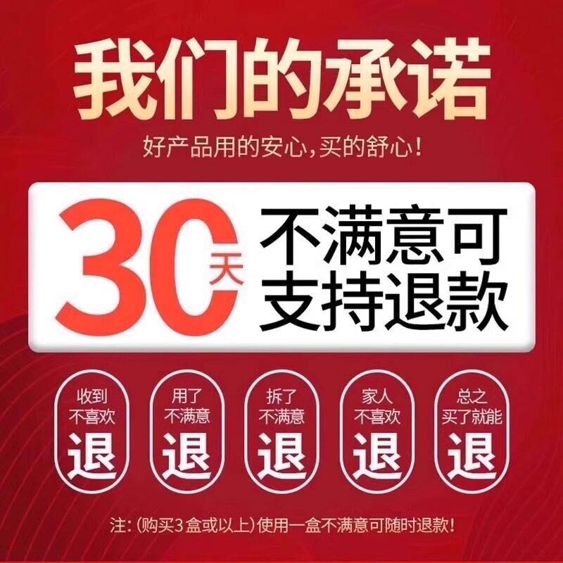 热销PH计电极保护液补充液氯化钾电极保护液延寿命防污染电极探头