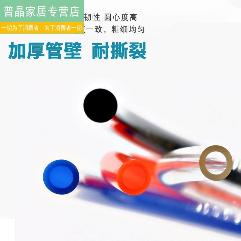 热销扒胎机气管轮胎拆胎机配件黑色pu软管4mm6mm8mm气动千斤顶软