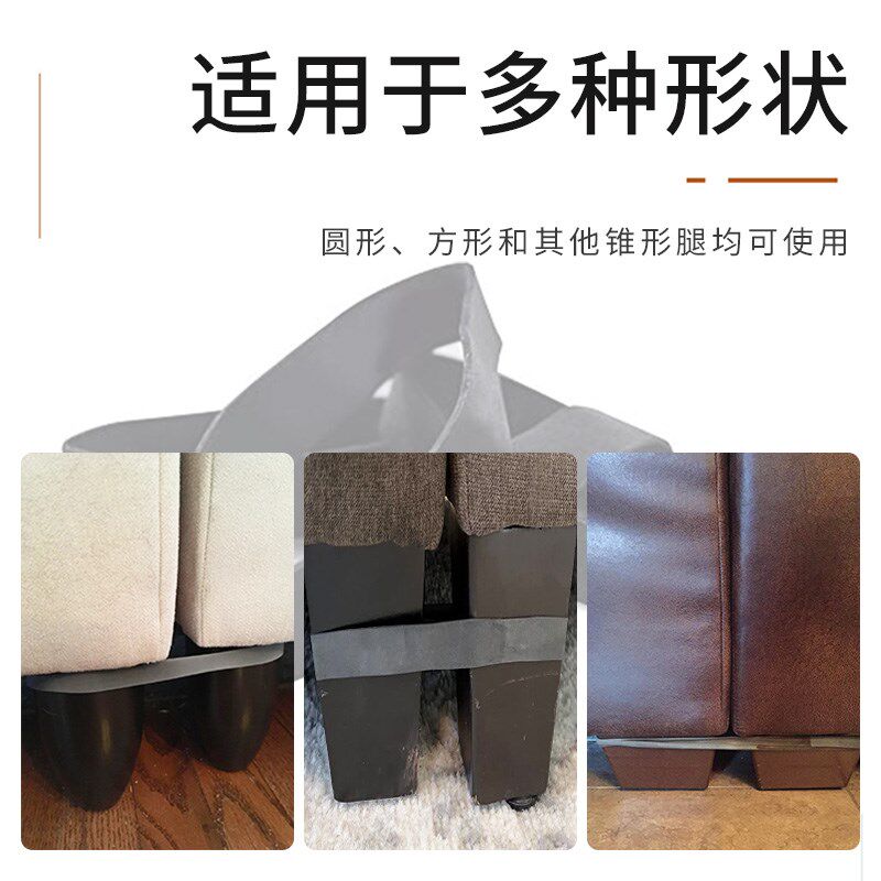 热销组合沙发连接固定扣连接件二合一家具缝隙防移位链接沙发防滑