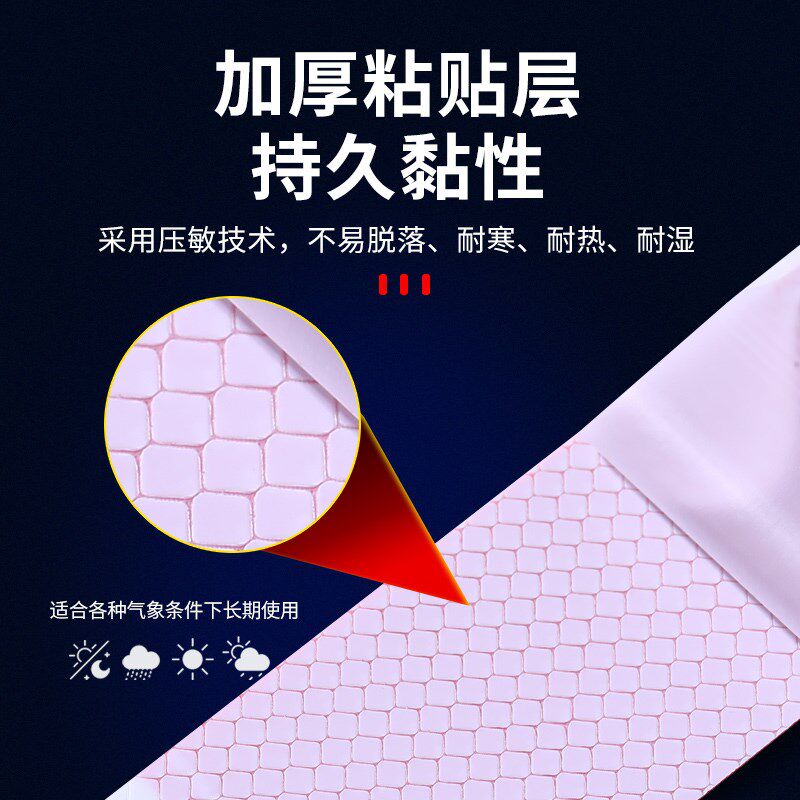 热销反光贴货车专用警示防撞标识夜间交通车辆安全膜年检审车反光