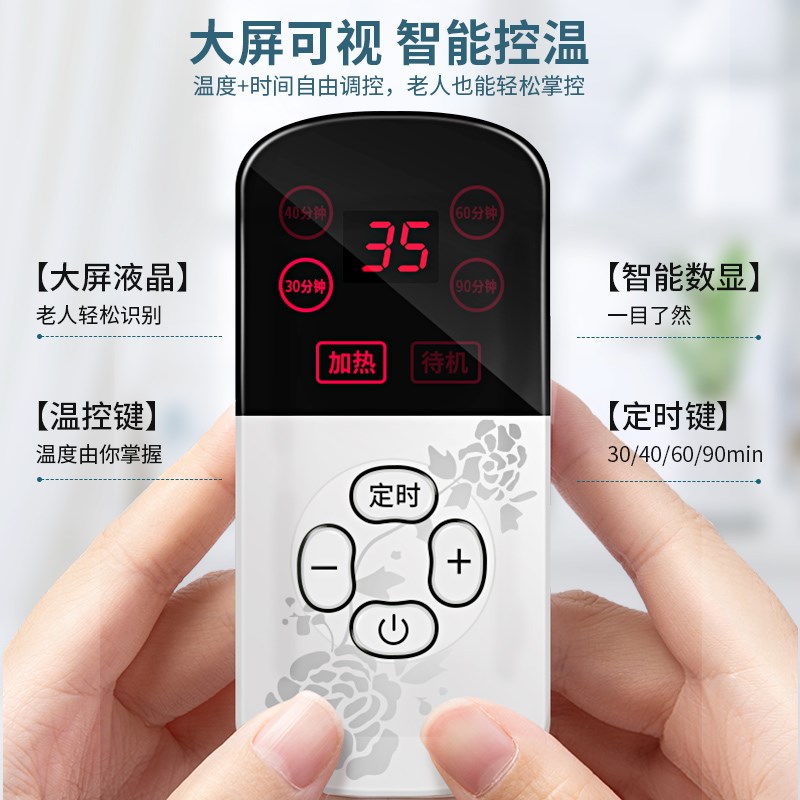 热销电加热盐袋子热敷包带电热海盐粗盐理疗袋艾灸艾草肩腰部家用