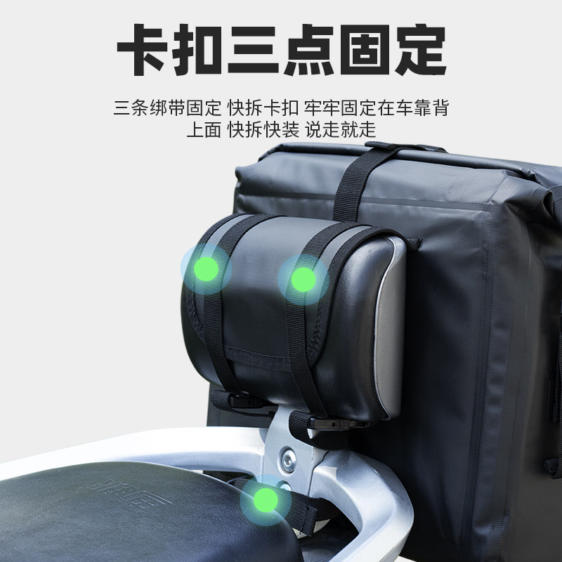 热销电动脚踏车储物包後尾包箱後座包电动车安全帽收纳挂包後备箱