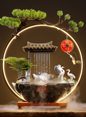 热销中式招财循环流水摆件生财创意家居客厅装饰办公室茶桌面开业
