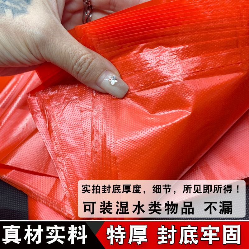 热销按斤称背心式红色塑料袋药店水果店小袋子胶袋错版垃圾袋方便