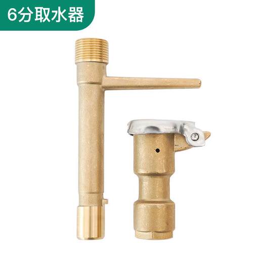 热销快速铜取水阀6分取水器园林绿化草坪地插水管地接头取水杆取