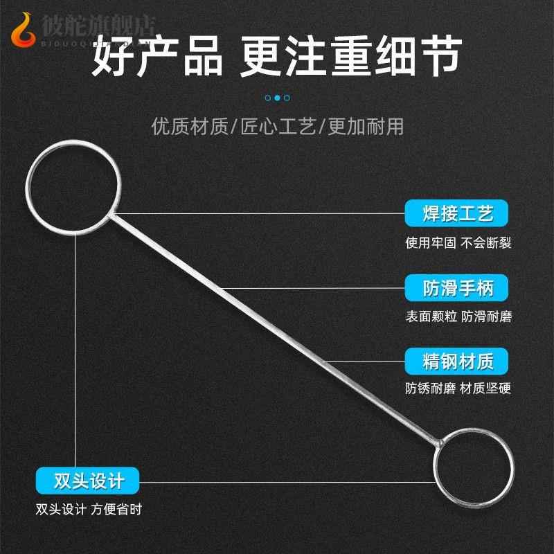 热销切割酒瓶铁圈烧瓶子变花瓶神器铁圈圈烫酒瓶神器双头圆圈环烫