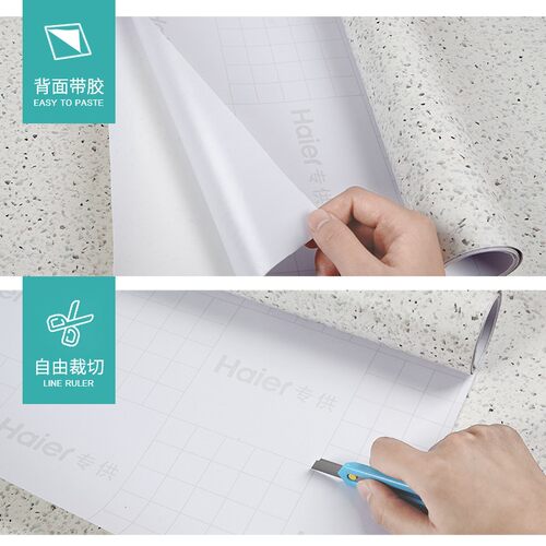 热销加厚防油贴纸厨房防水防油自粘灶台油烟机橱柜台面耐高温墙纸