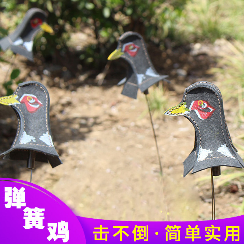 热销弹簧不倒鸡目标靶子钢珠仿生鸡头射击练习消音靶心加厚耐打超