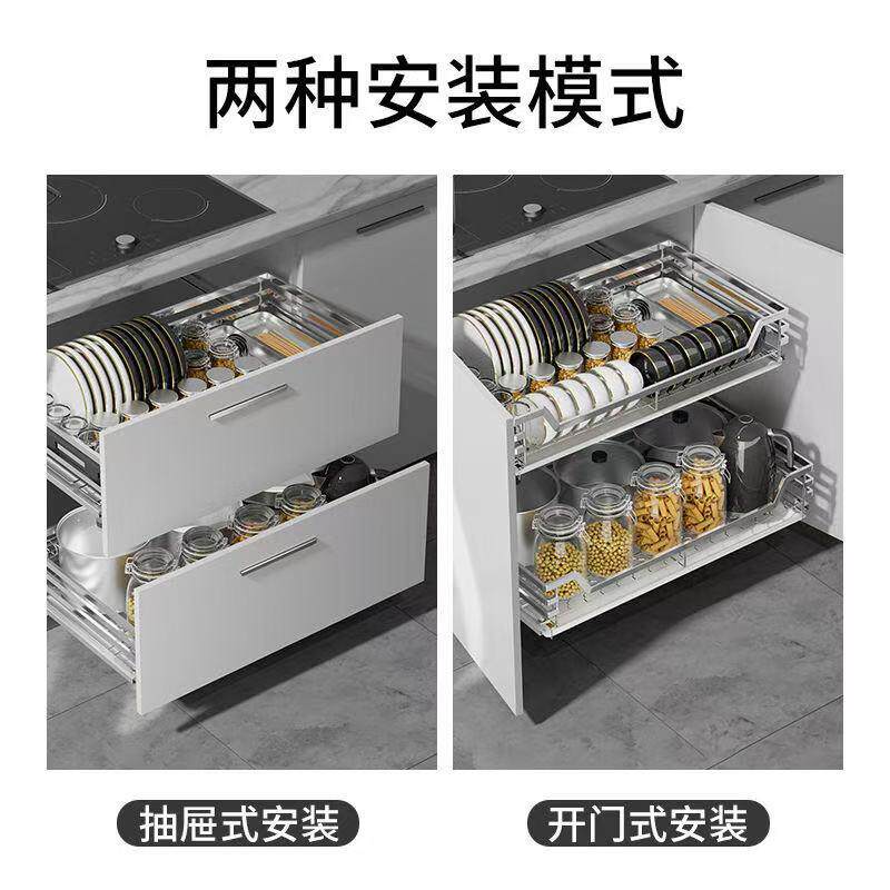 热销厨房橱柜拉篮加重四边双层纳米加厚实心扁钢碗碟架碗筷收纳置