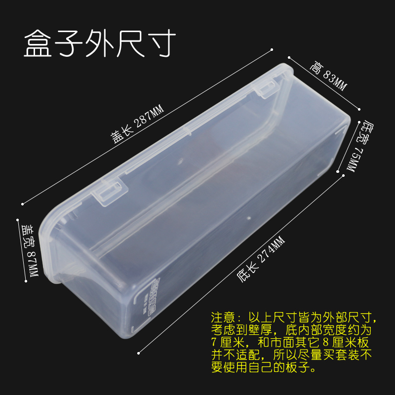 热销串钩盒 串钩收纳盒鱼钩盒子大号主线子线大串钩铅坠盒渔具配
