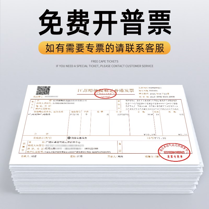 热销气管快速接头气动气泵空压机汽管转接口快插接PG变径配件6/8-