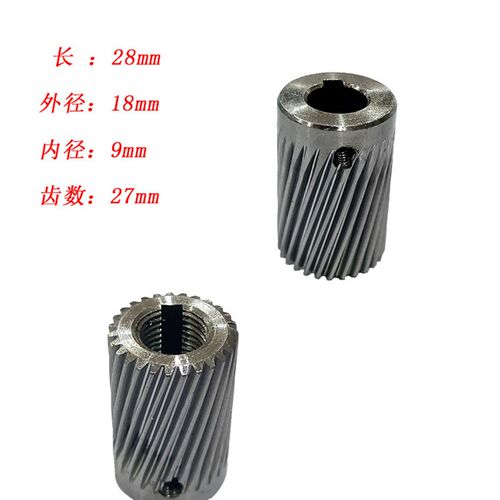 热销线切割机床配件步进电机 尔驰90BF006 轴9/24V/3A/相5/绝缘等