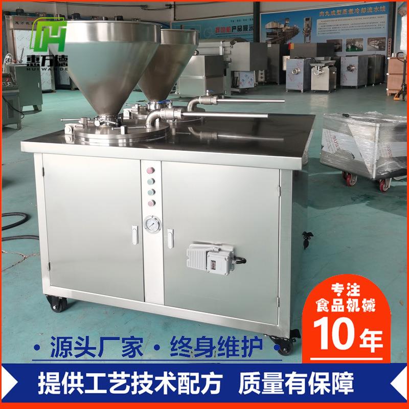 热销加工供应手动灌肠机 齿轮灌装机生产厂家 腊肠液压灌肠机惠万