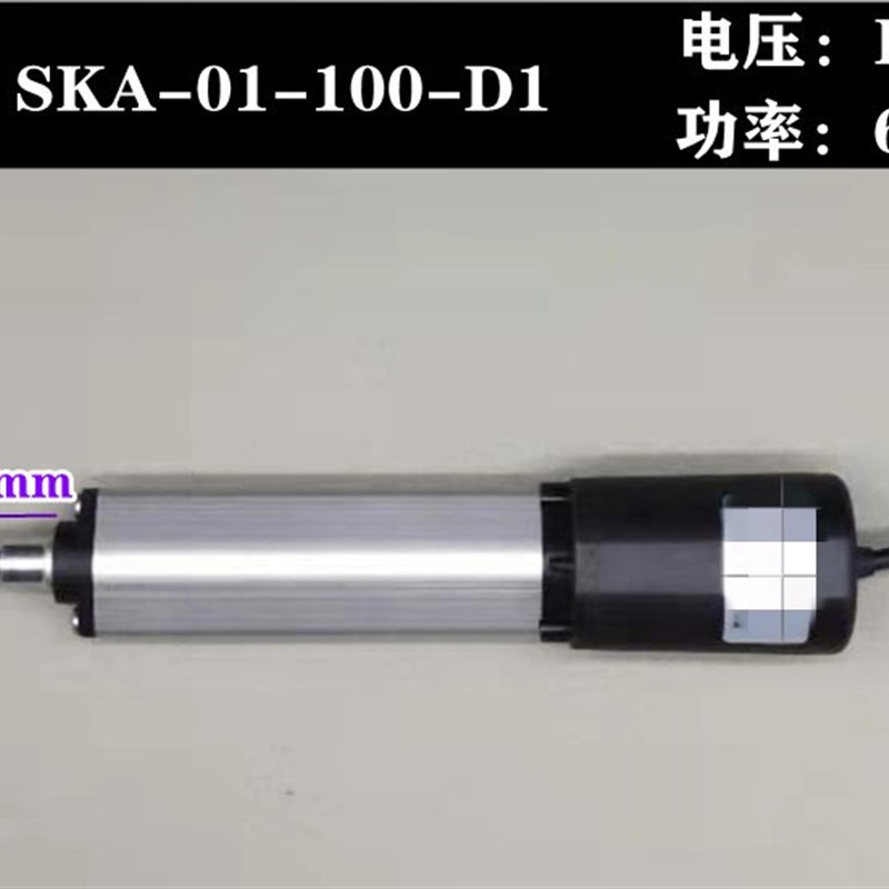热销抽油烟机维修配件 12v自动打开门升降电机 直流伸缩电动推杆