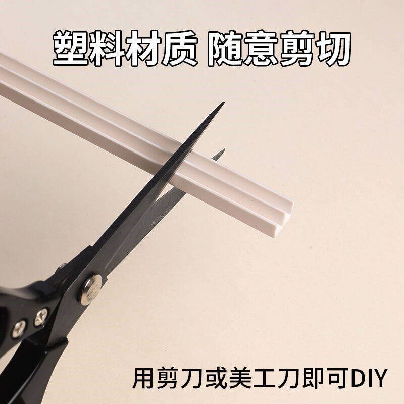热销山字槽塑料轨道玻璃移门上下导轨展柜门滑槽橱柜亚克力板双槽