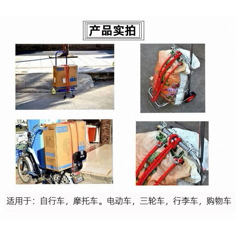 热销可调节货物高弹力绑带摩托车捆绑绳后备箱挂勾弹力松紧绳绑货