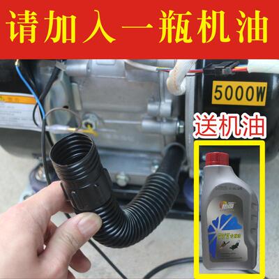 热销狮虎LIGER电动车增程器60v72发电机三轮车变频四水电瓶48边走