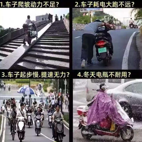 热销通用电动车增程器电动车边跑边充电发电机増程器超长续航电三