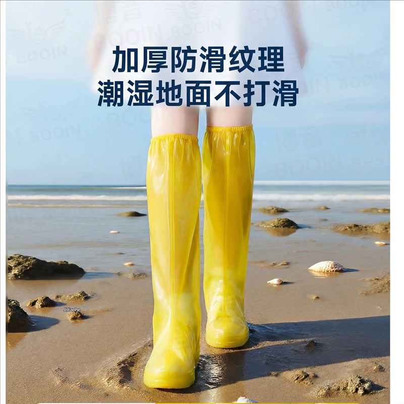 热销一次性雨鞋套高筒过膝防滑耐磨塑料脚套雨天专用骑行防水漂流