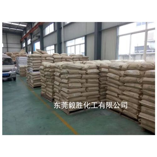 热销开口剂开口母粒 塑料爽滑剂 油胺芥胺二氧化硅薄膜抗粘剂防粘