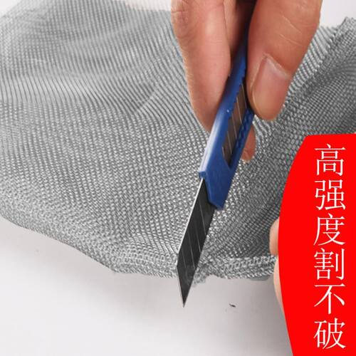 热销管道厨房密封小孔门窗排气扇铁丝网进风口加密纱窗网防虫防鼠