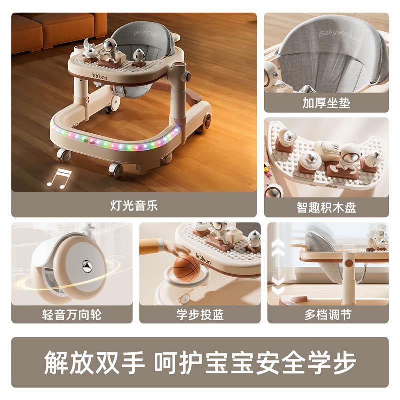 热销学步车防o型腿婴儿多功能2026新款学走路助步推车小孩宝宝学