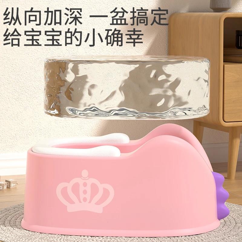 热销儿童洗屁股神器宝宝女童洗屁盆婴儿小孩女生洗PP专用可坐免蹲