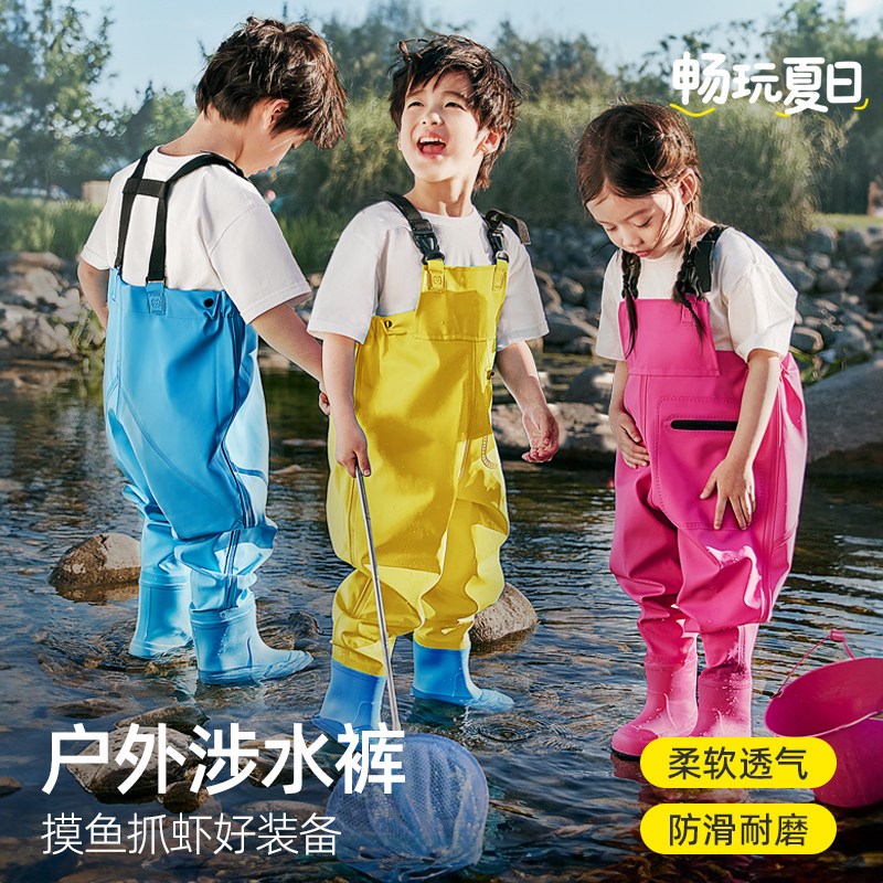 热销儿童连体赶海服全身防水裤雨鞋一体玩水下水裤涉水幼儿园加厚