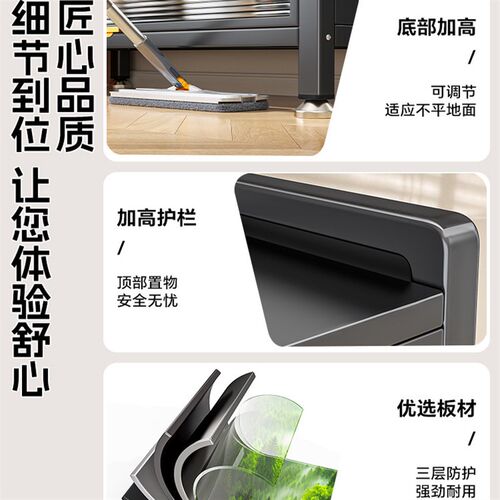 热销厨房微波炉防尘置物柜家用落地多层置物架碗筷柜碳钢餐边柜储