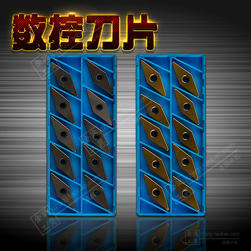 热销金属陶瓷数控车刀片 VNGA160404 VNGA160408 A65 A66N 淬火