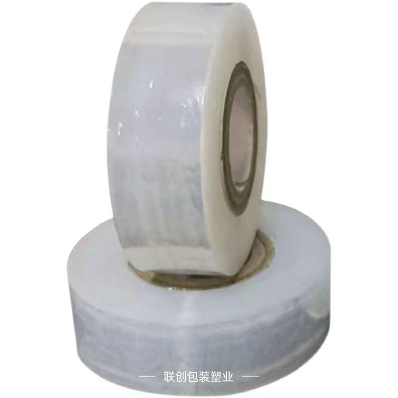 热销2厘米3cm2丝超薄缠绕膜迷你打包膜捆菜膜工业保鲜膜拉伸膜嫁