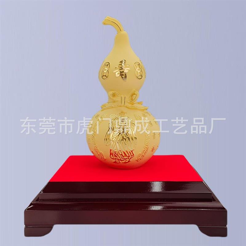 热销厂家绒沙金葫芦摆件中式玄关壁柜摆设家居客厅隔间酒柜装饰品