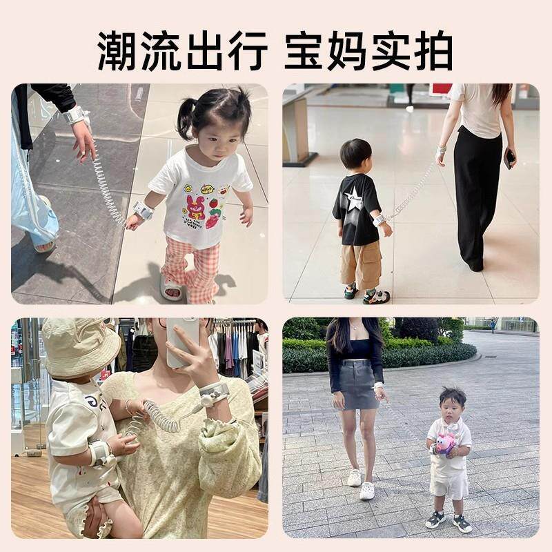 热销儿童双头可拆卸防丢绳宝宝牵引绳溜娃神器防走丢儿童安全外出